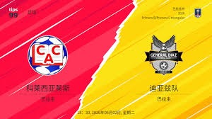瑞典对突尼斯半场精彩战报 英超中场绝佳进球首秀破门